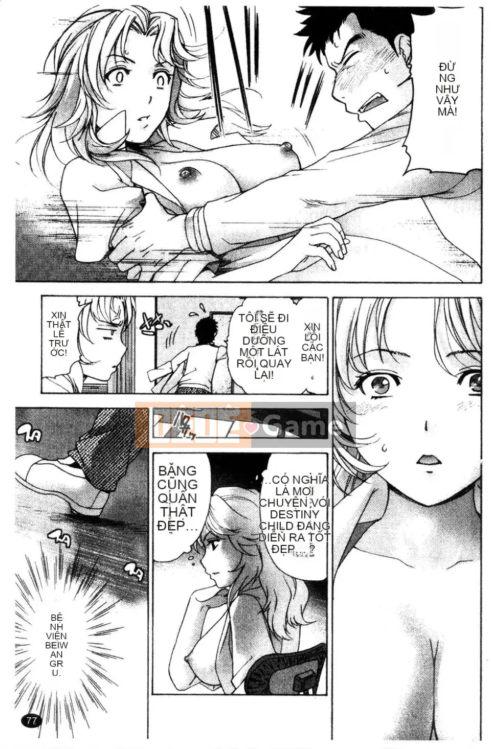 [Kuuki Fujisaka] Làm thế nào để biến một y tá thành bạn gái 3