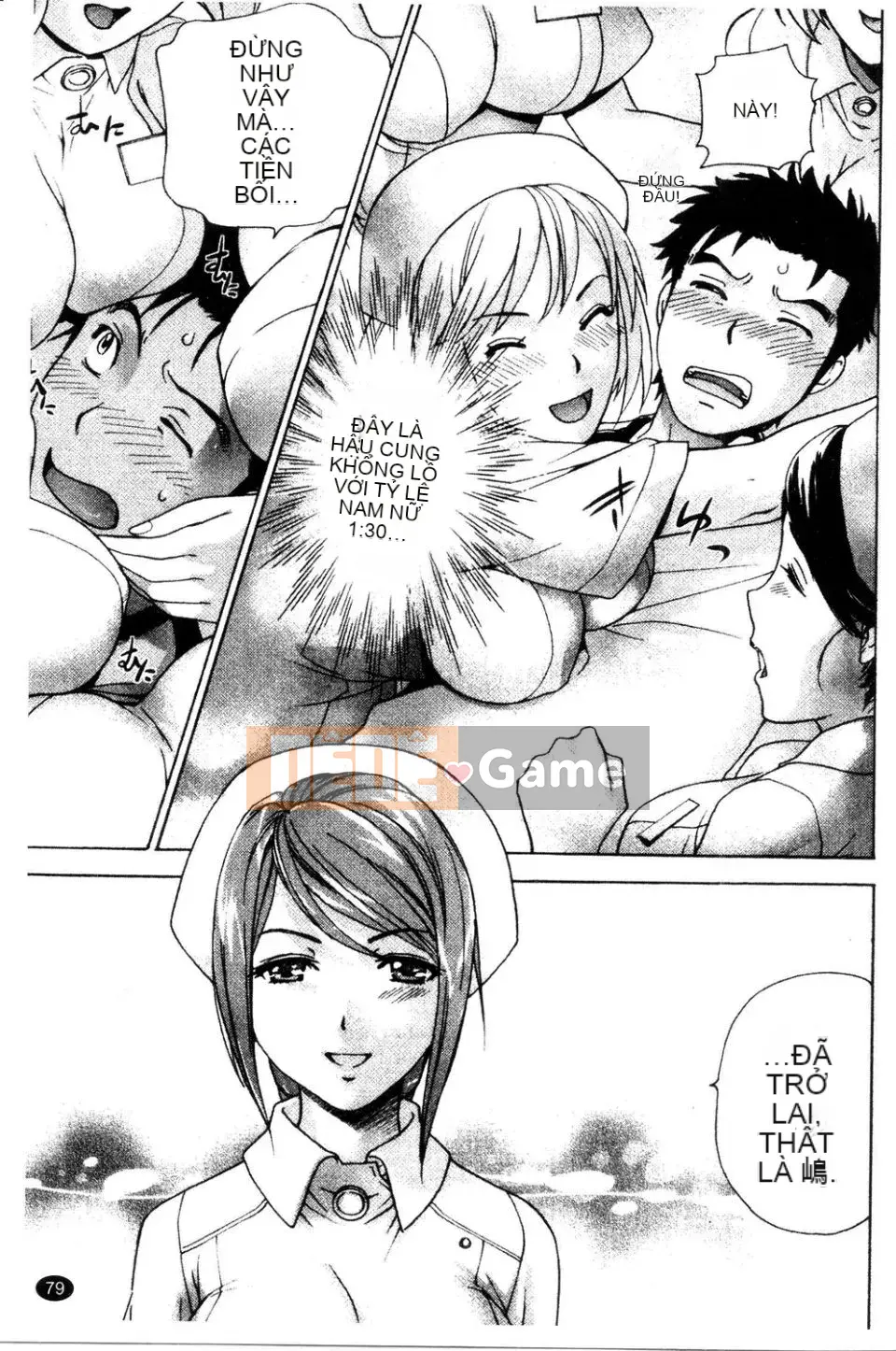 [Kuuki Fujisaka] Làm thế nào để biến một y tá thành bạn gái 3