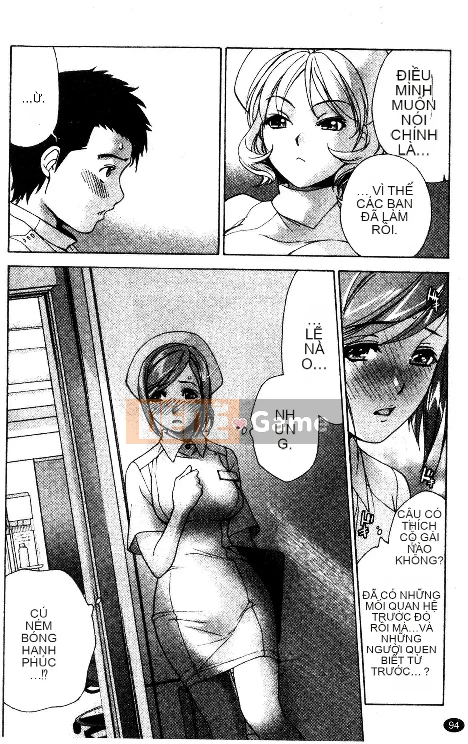 [Kuuki Fujisaka] Làm thế nào để biến một y tá thành bạn gái 3