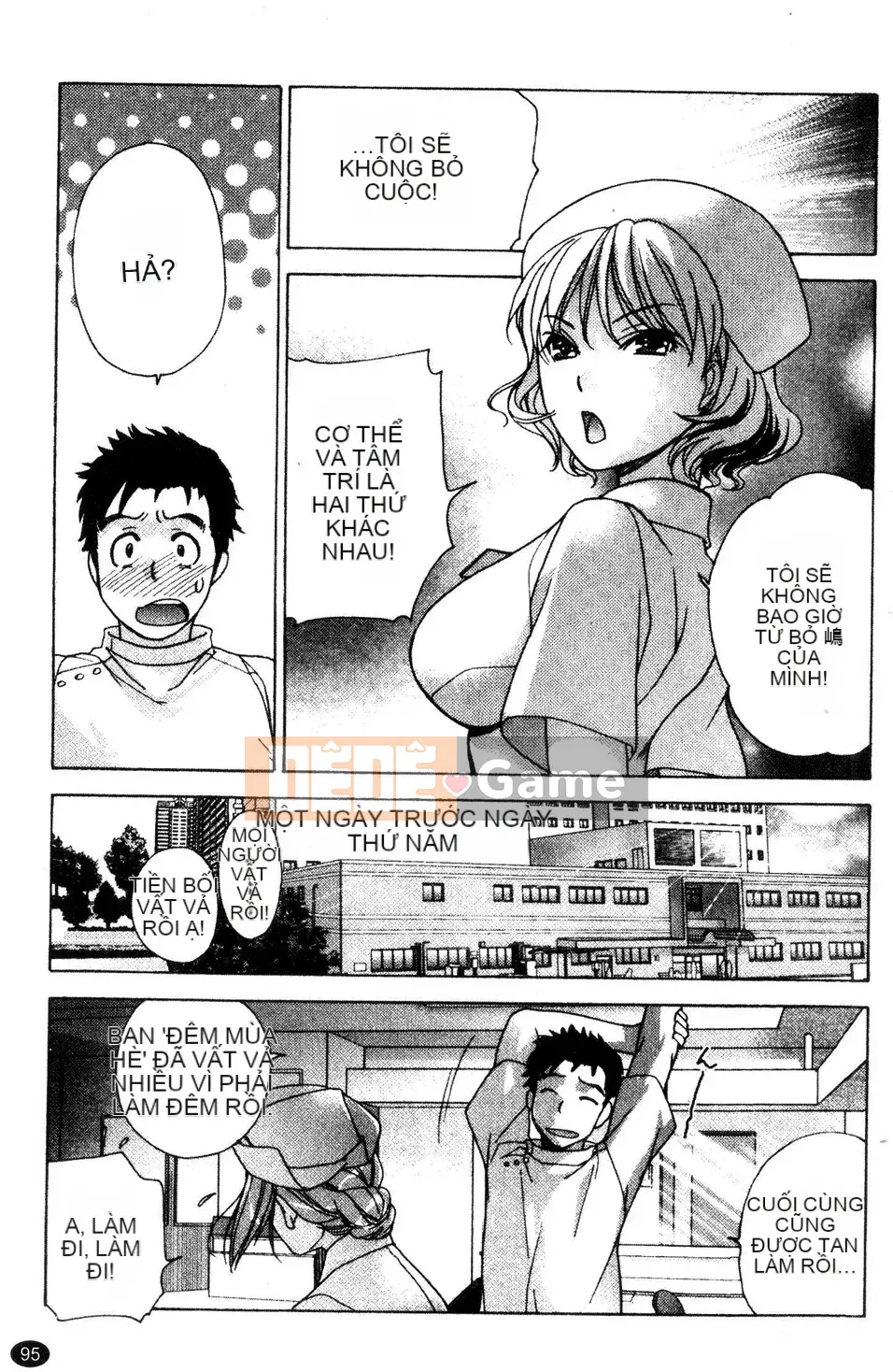 [Kuuki Fujisaka] Làm thế nào để biến một y tá thành bạn gái 3