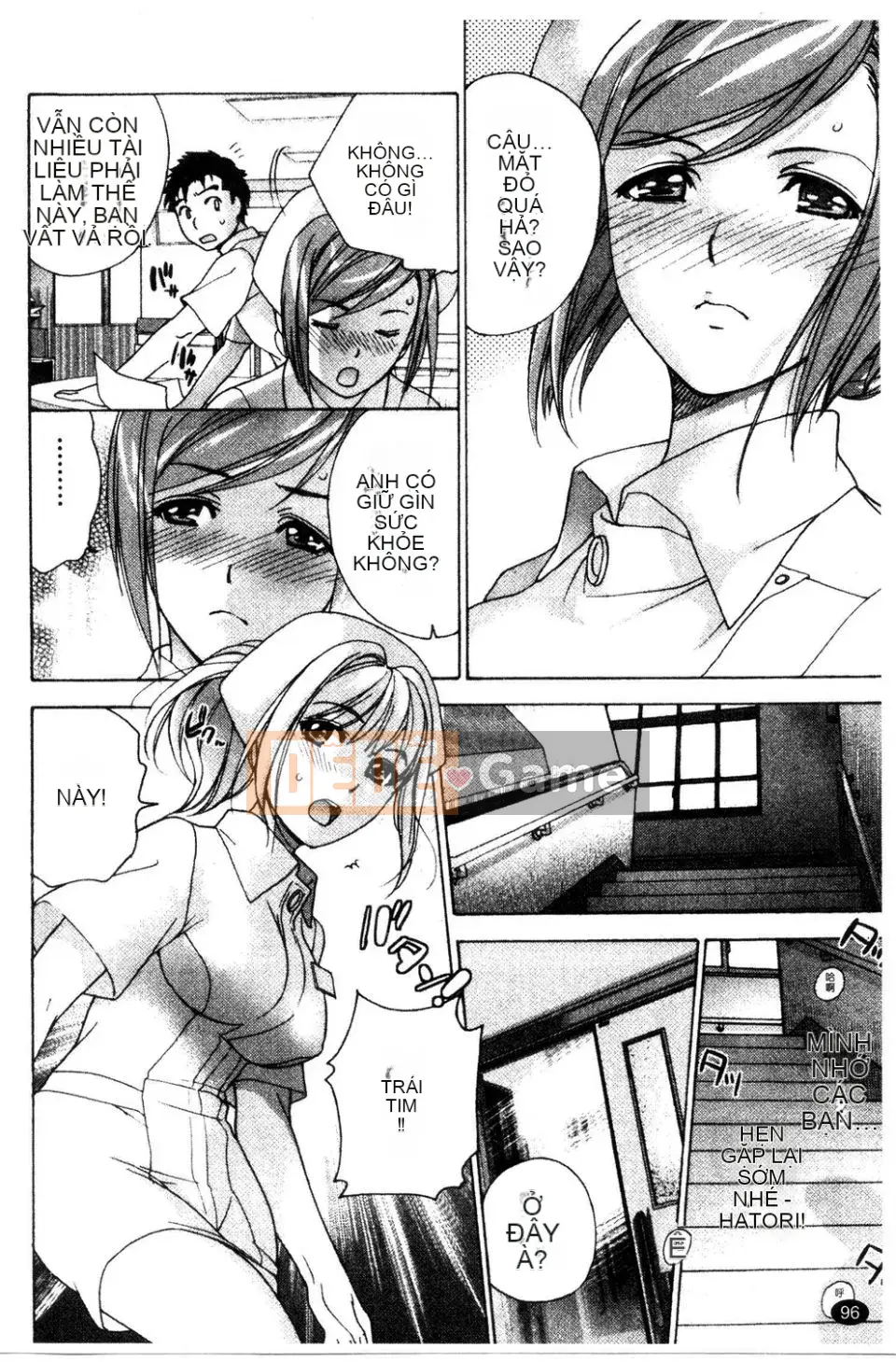 [Kuuki Fujisaka] Làm thế nào để biến một y tá thành bạn gái 3