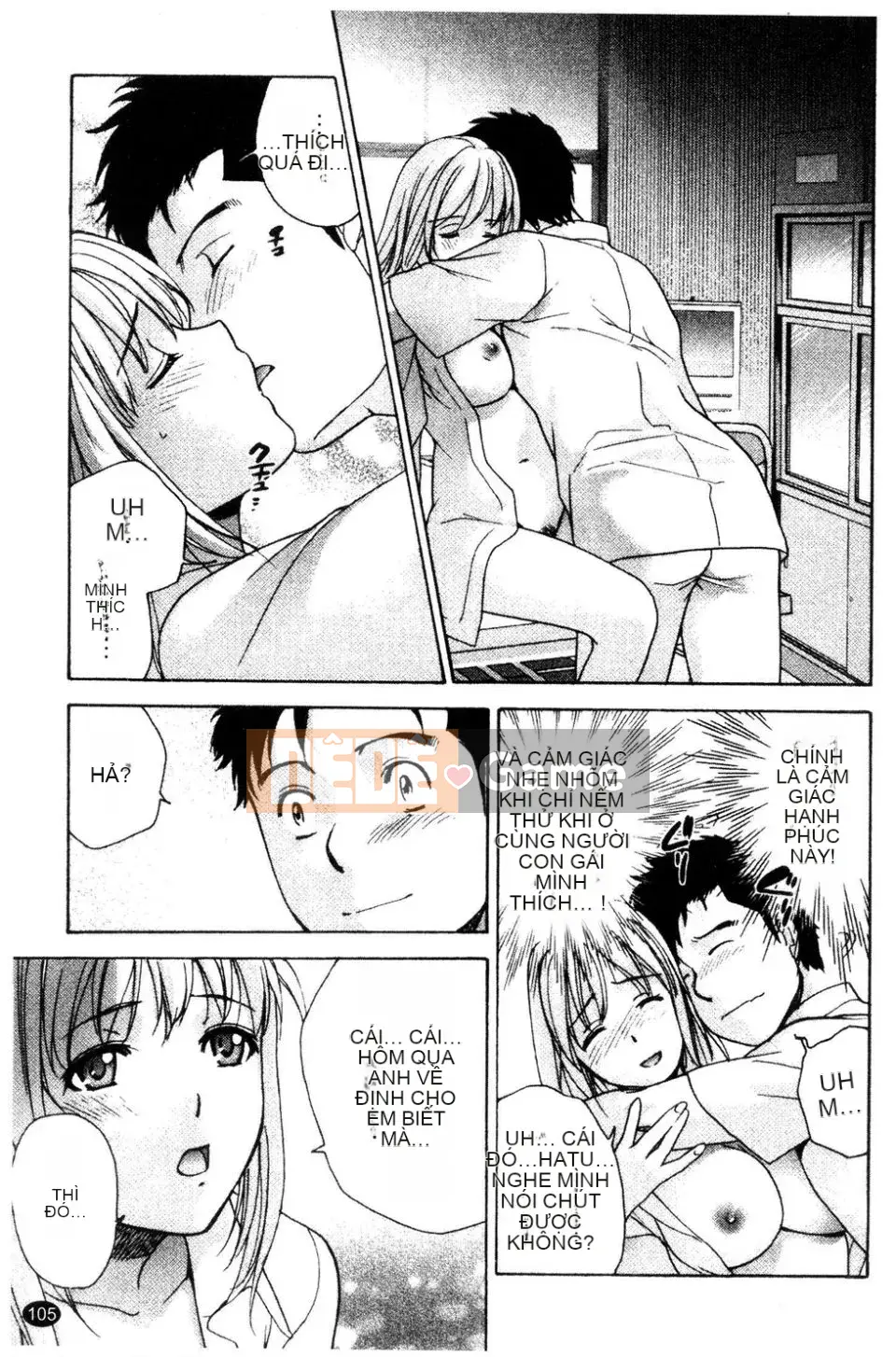 [Kuuki Fujisaka] Làm thế nào để biến một y tá thành bạn gái 3