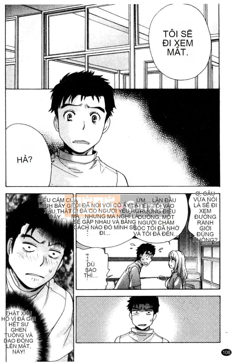 [Kuuki Fujisaka] Làm thế nào để biến một y tá thành bạn gái 3