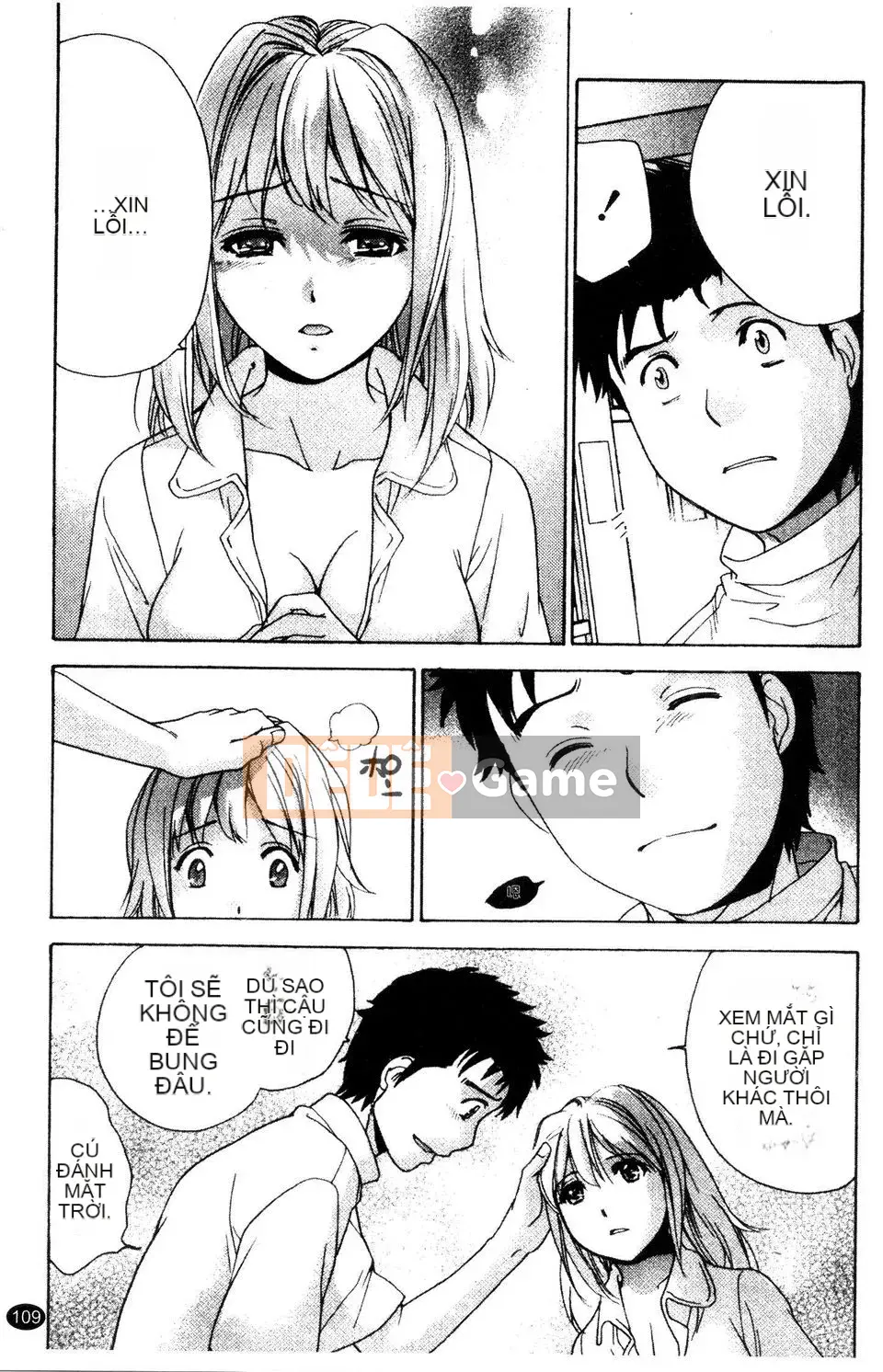 [Kuuki Fujisaka] Làm thế nào để biến một y tá thành bạn gái 3