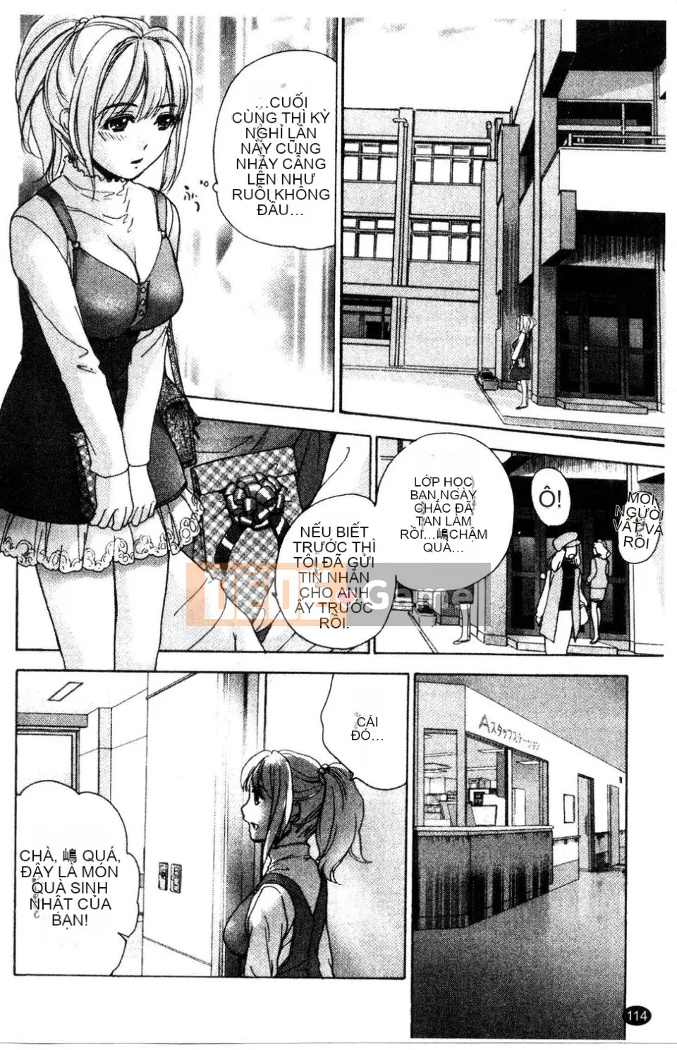 [Kuuki Fujisaka] Làm thế nào để biến một y tá thành bạn gái 3