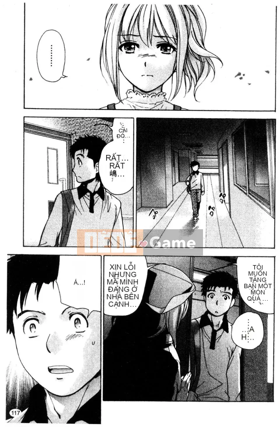 [Kuuki Fujisaka] Làm thế nào để biến một y tá thành bạn gái 3