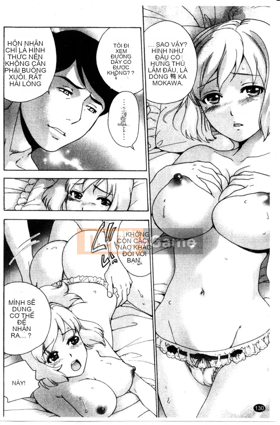 [Kuuki Fujisaka] Làm thế nào để biến một y tá thành bạn gái 3