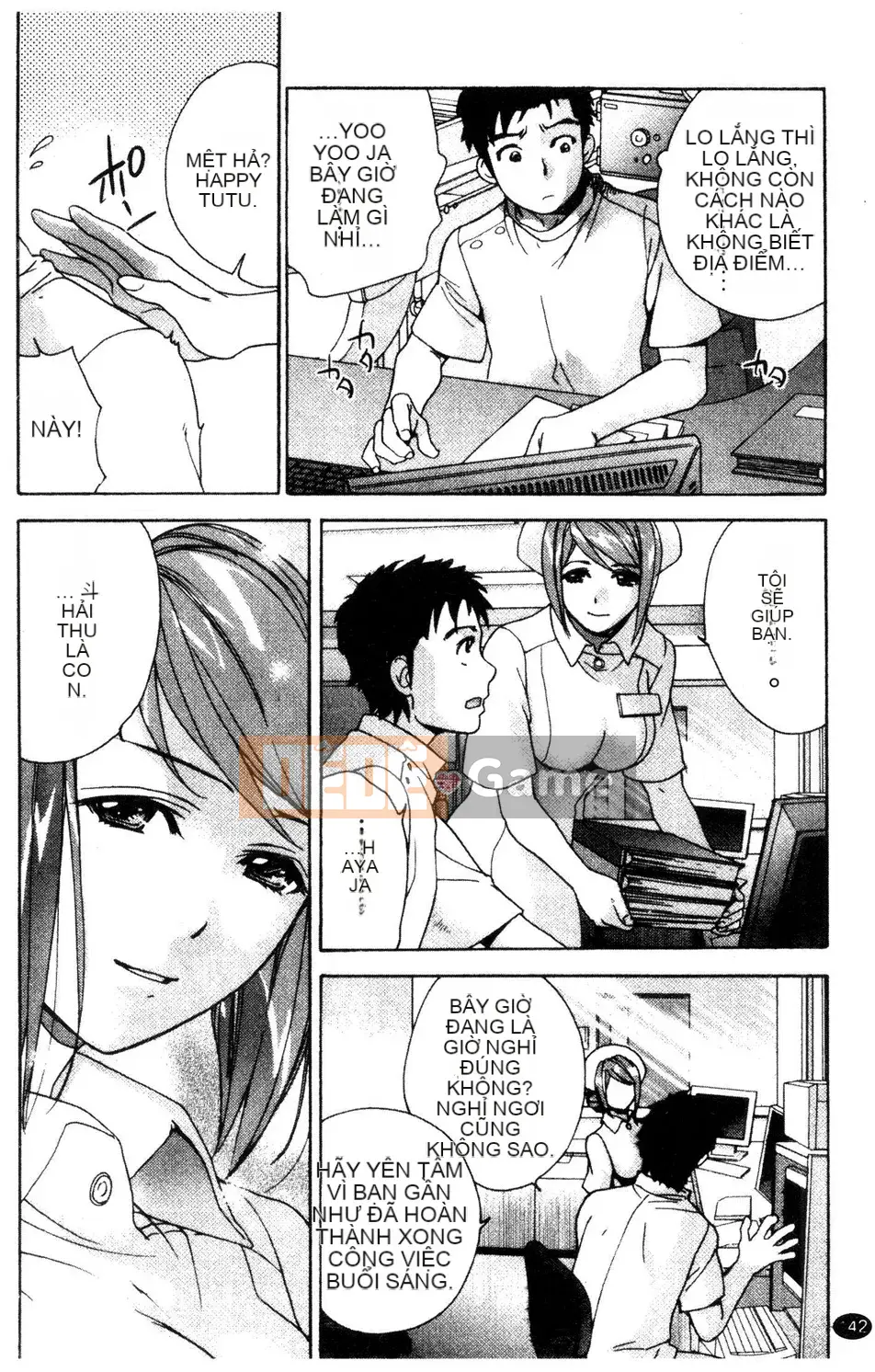 [Kuuki Fujisaka] Làm thế nào để biến một y tá thành bạn gái 3