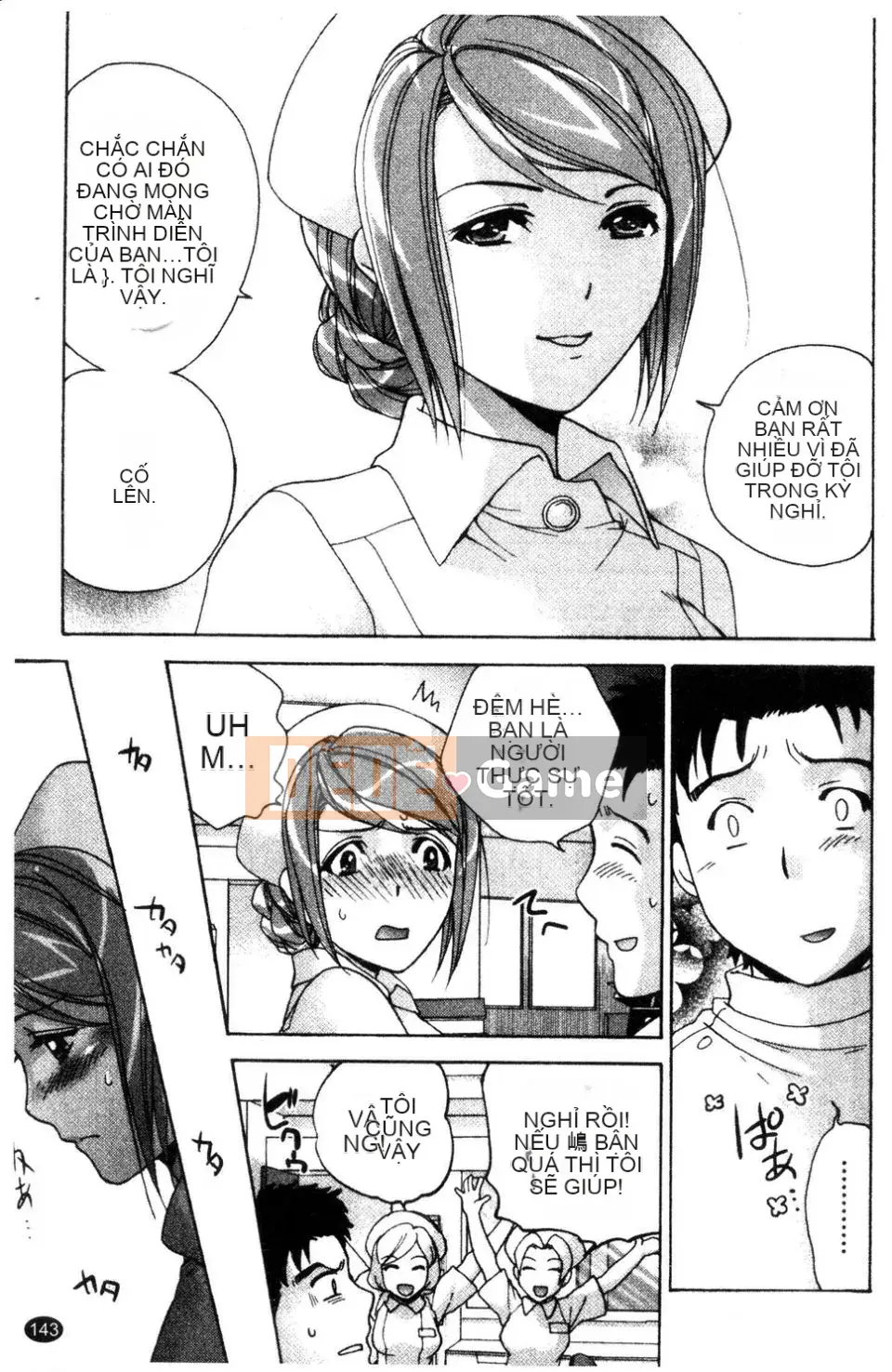 [Kuuki Fujisaka] Làm thế nào để biến một y tá thành bạn gái 3