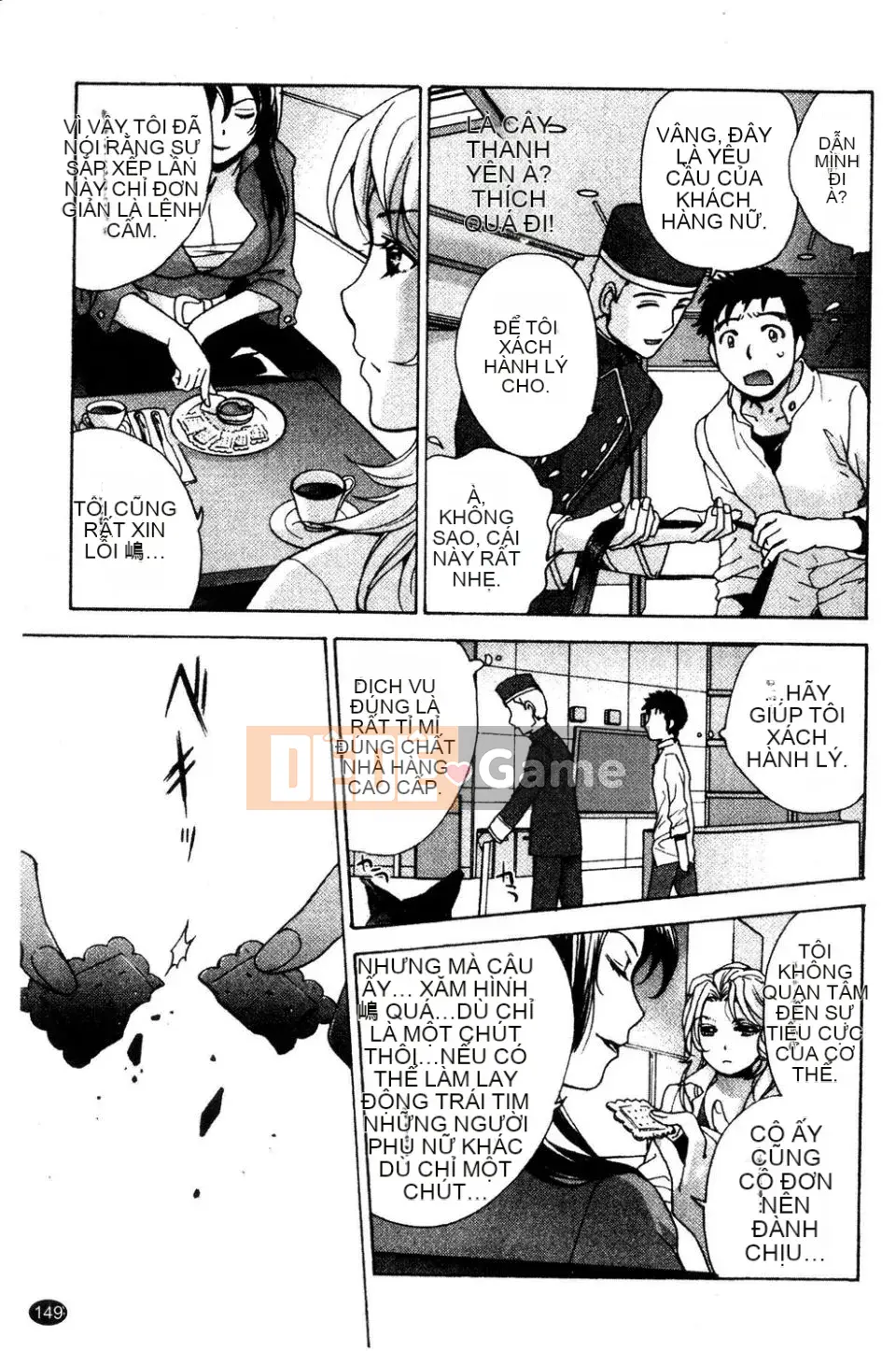 [Kuuki Fujisaka] Làm thế nào để biến một y tá thành bạn gái 3