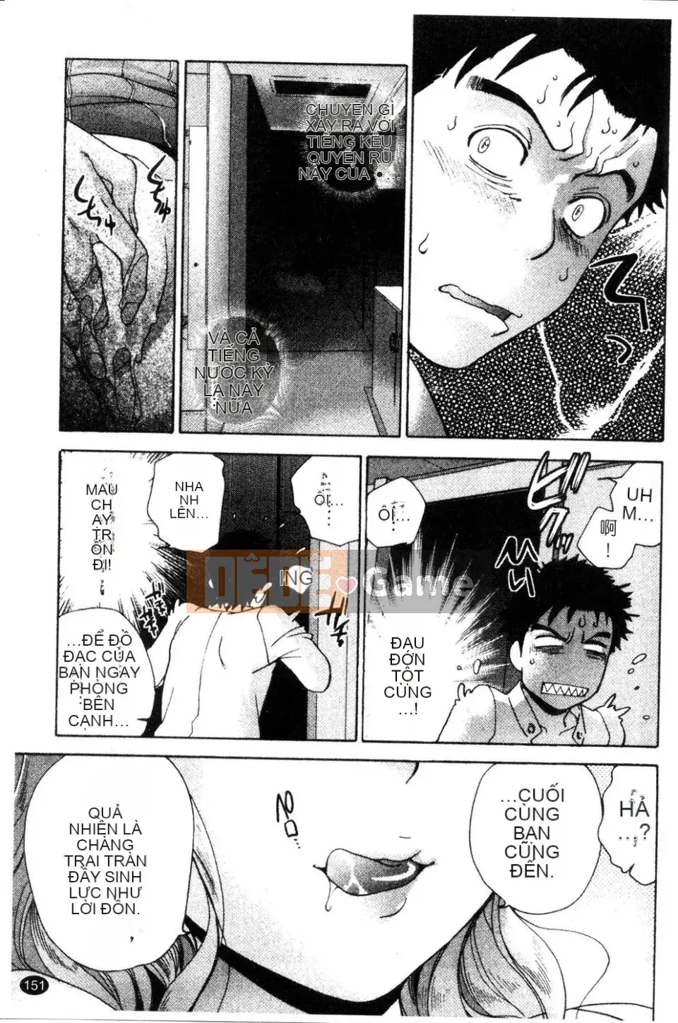 [Kuuki Fujisaka] Làm thế nào để biến một y tá thành bạn gái 3