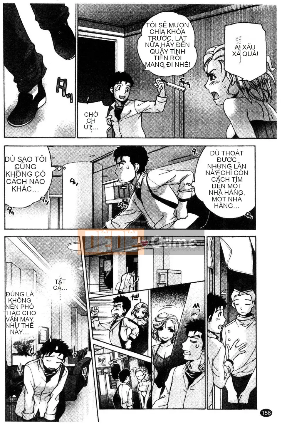 [Kuuki Fujisaka] Làm thế nào để biến một y tá thành bạn gái 3