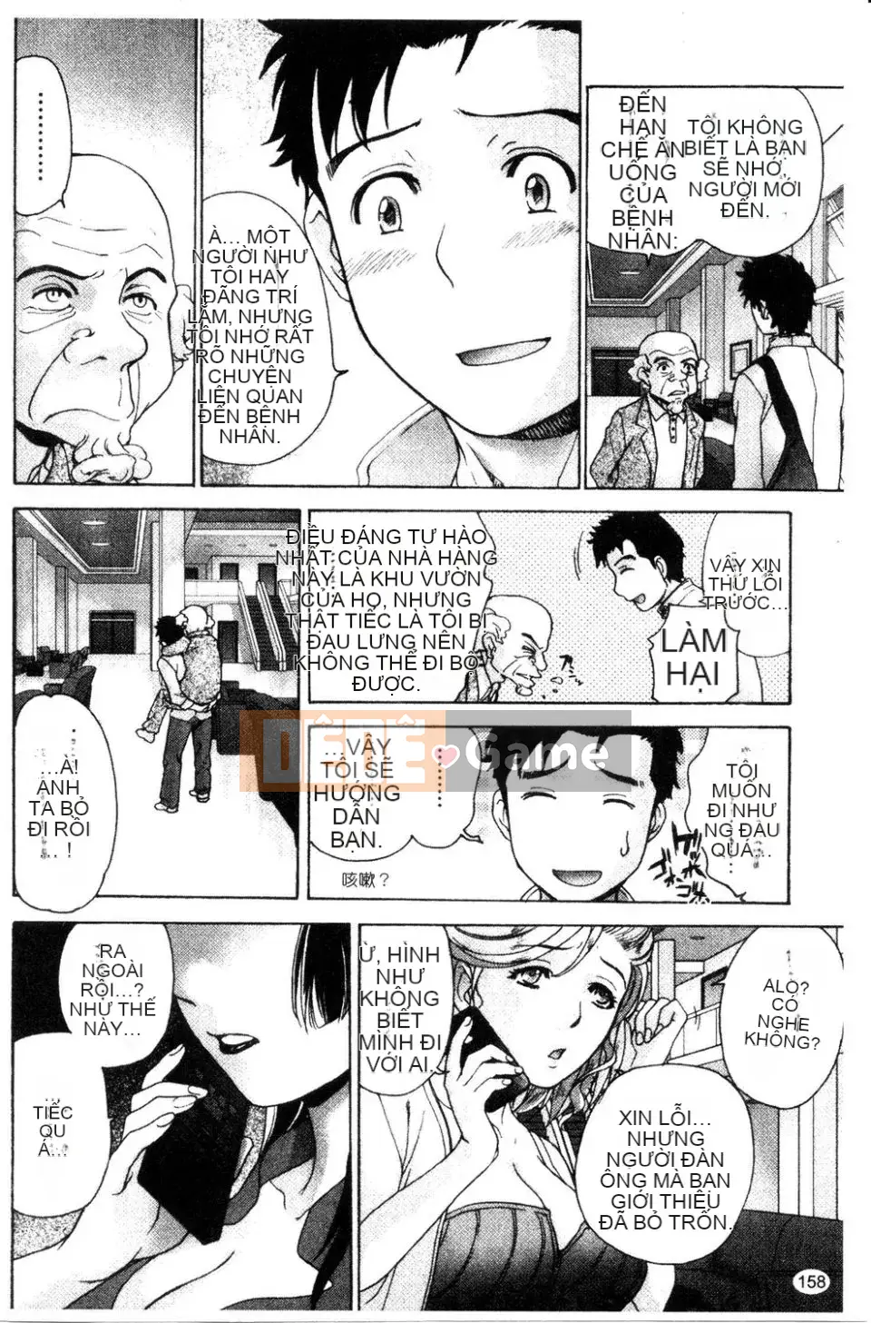 [Kuuki Fujisaka] Làm thế nào để biến một y tá thành bạn gái 3