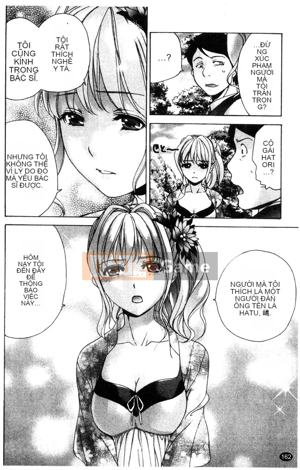 [Kuuki Fujisaka] Làm thế nào để biến một y tá thành bạn gái 3