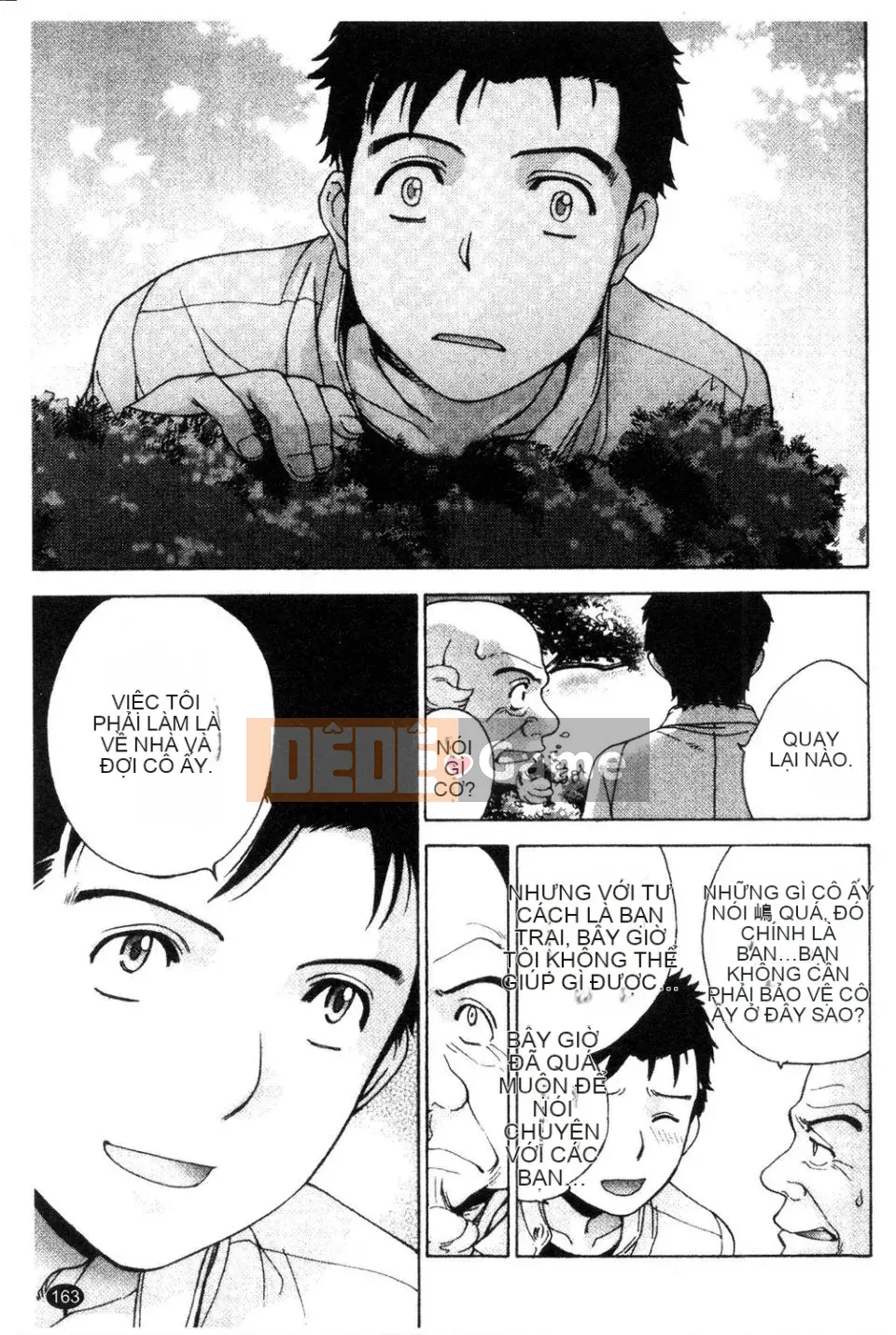 [Kuuki Fujisaka] Làm thế nào để biến một y tá thành bạn gái 3