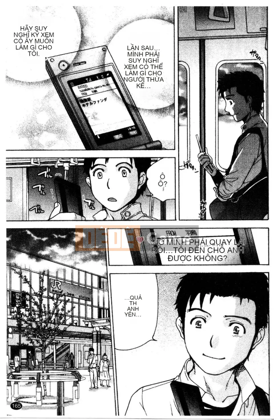 [Kuuki Fujisaka] Làm thế nào để biến một y tá thành bạn gái 3