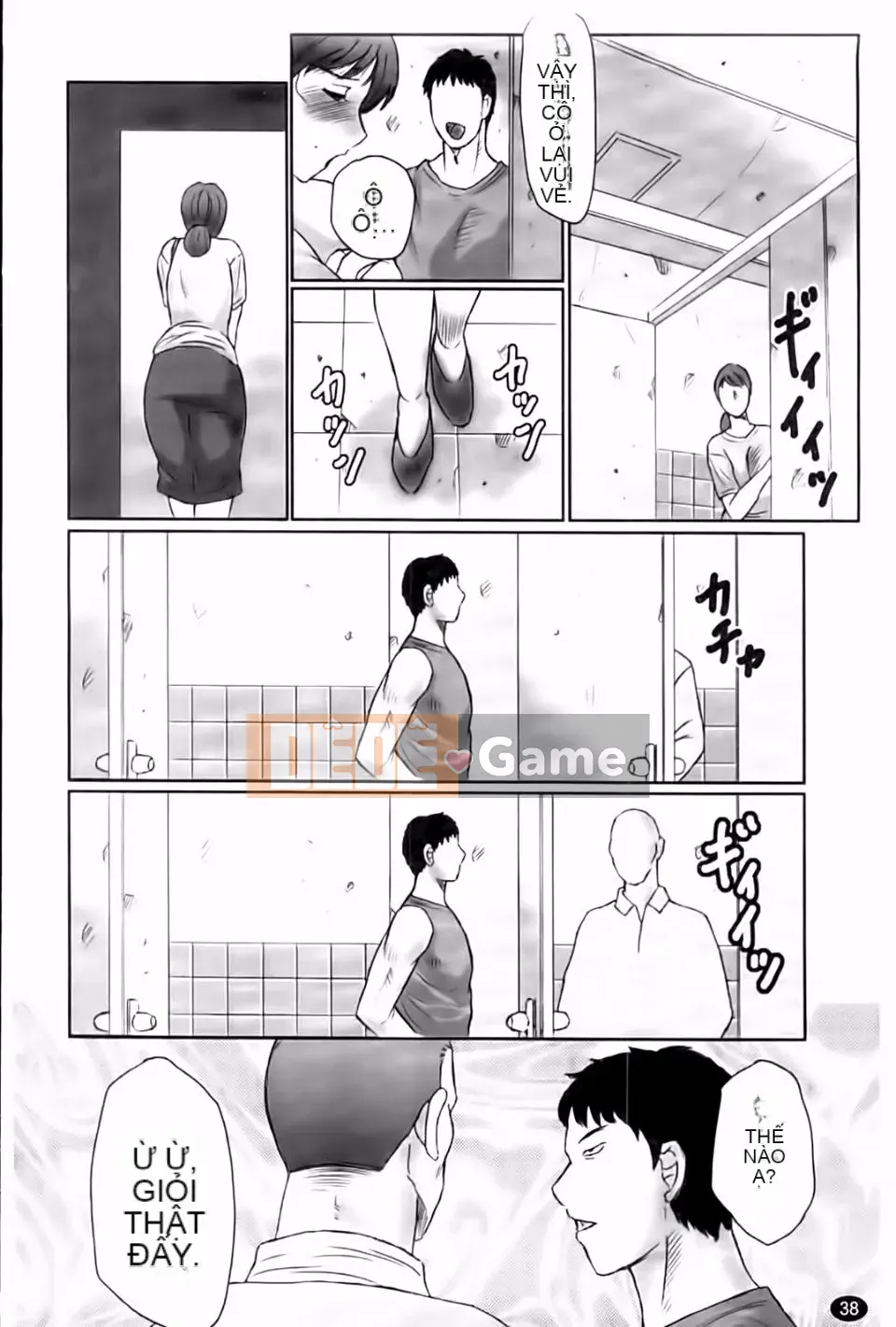 [Câu lạc bộ Fuusen] Mẹ Kangoku Manji