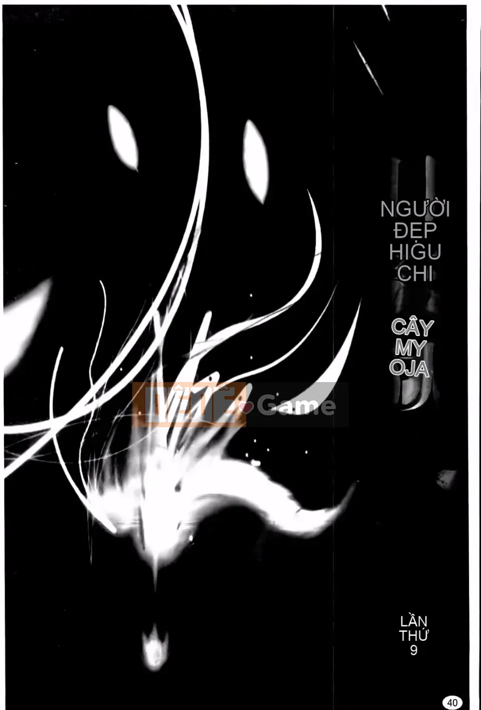 [Câu lạc bộ Fuusen] Mẹ Kangoku Manji