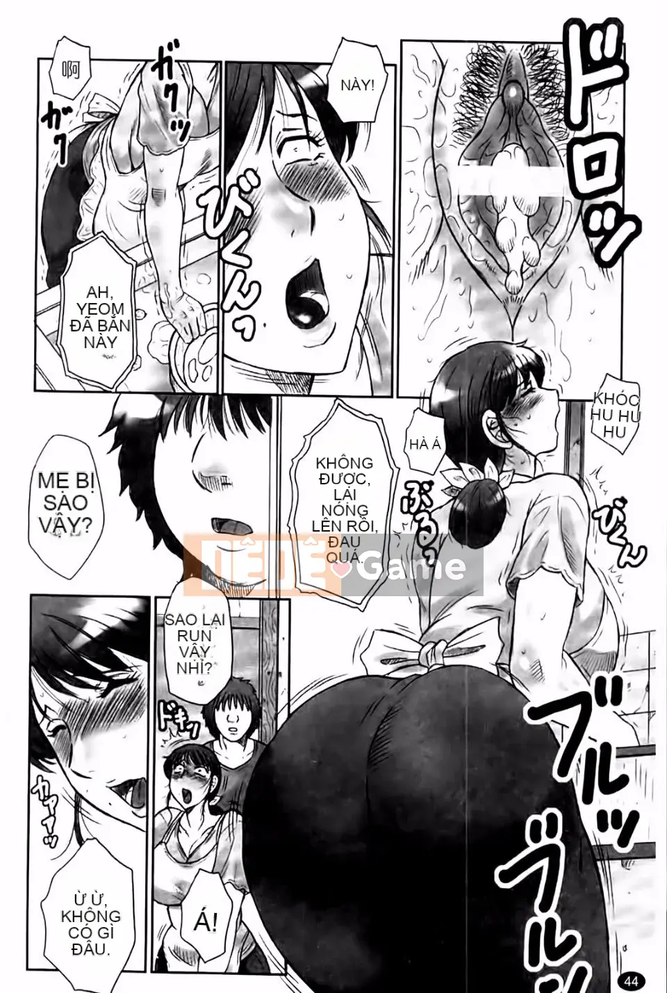 [Câu lạc bộ Fuusen] Mẹ Kangoku Manji