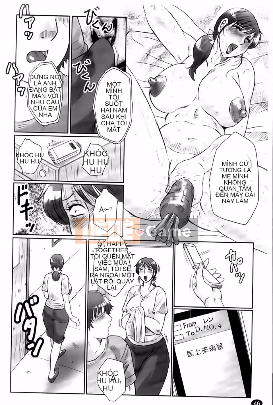 [Câu lạc bộ Fuusen] Mẹ Kangoku Manji