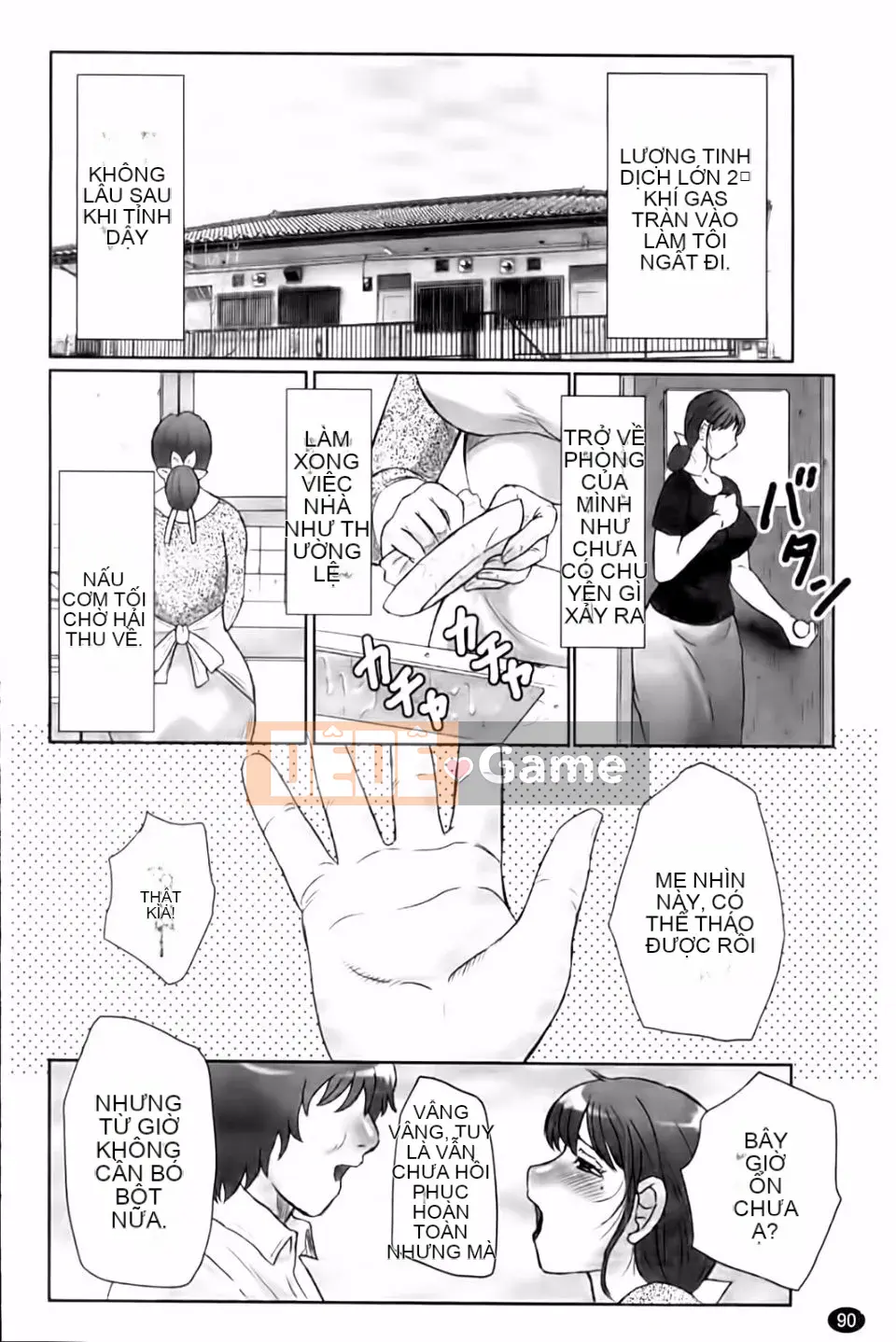 [Câu lạc bộ Fuusen] Mẹ Kangoku Manji