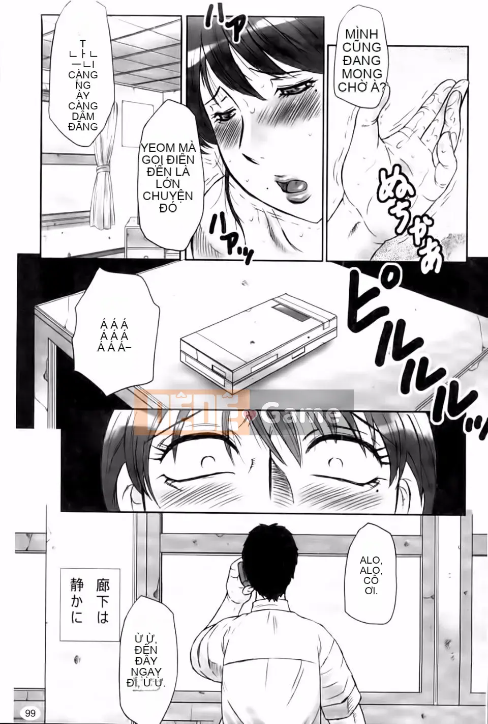 [Câu lạc bộ Fuusen] Mẹ Kangoku Manji