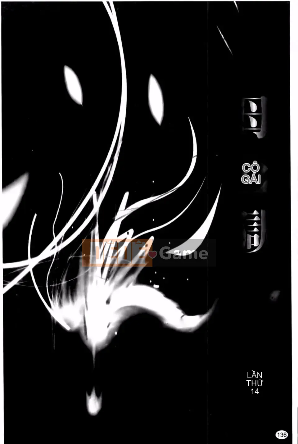 [Câu lạc bộ Fuusen] Mẹ Kangoku Manji