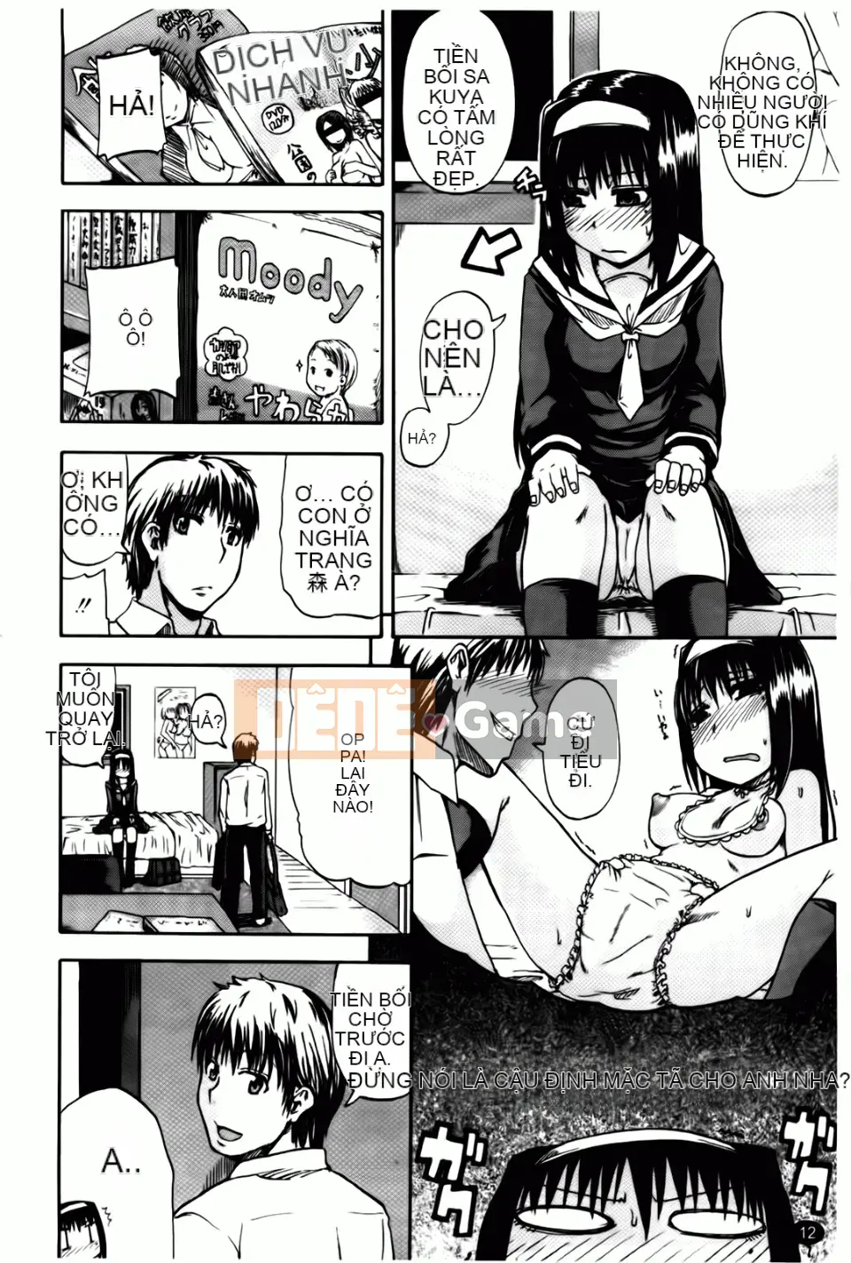 [Takagi Goya] Nước tiểu của thiên thần