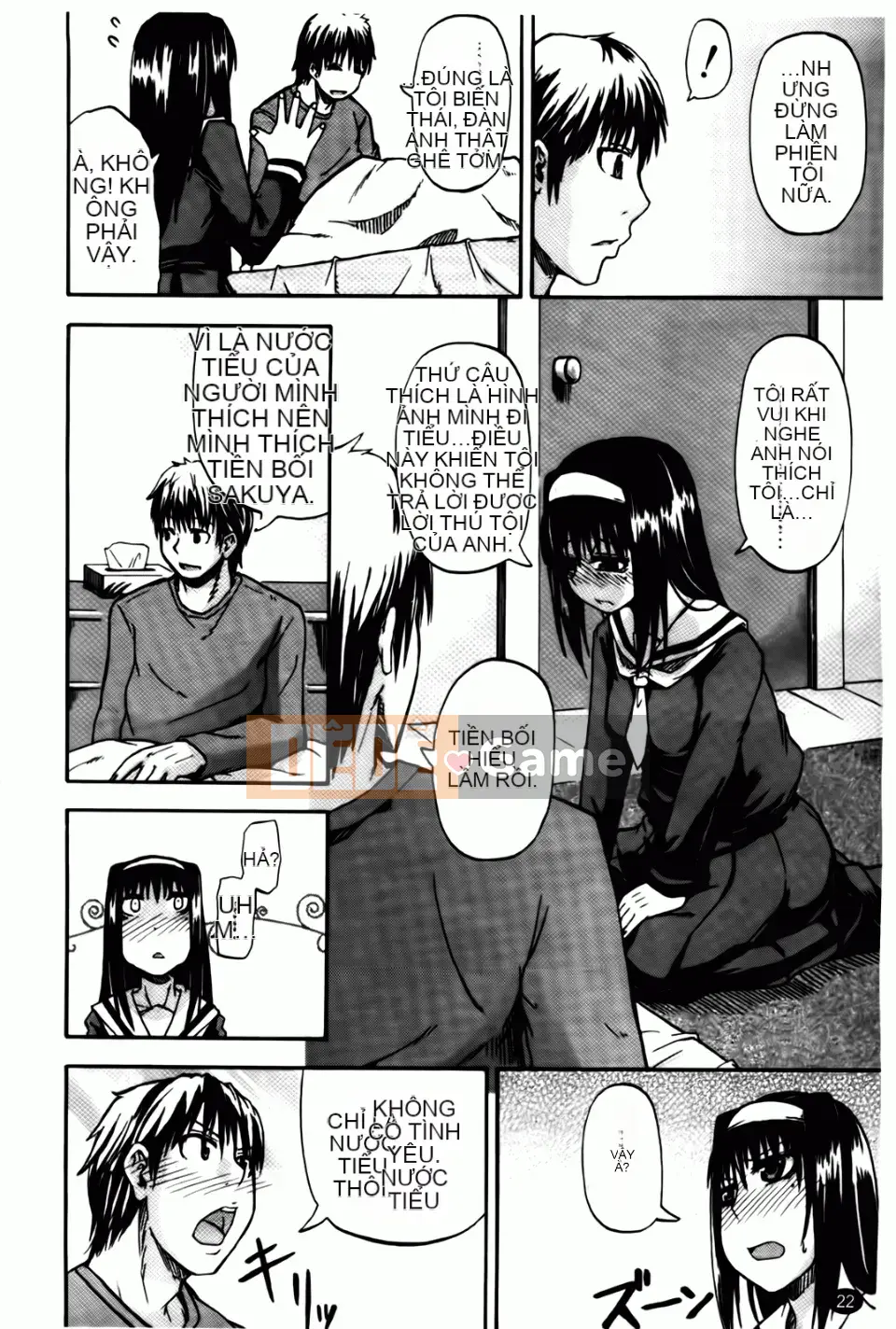 [Takagi Goya] Nước tiểu của thiên thần