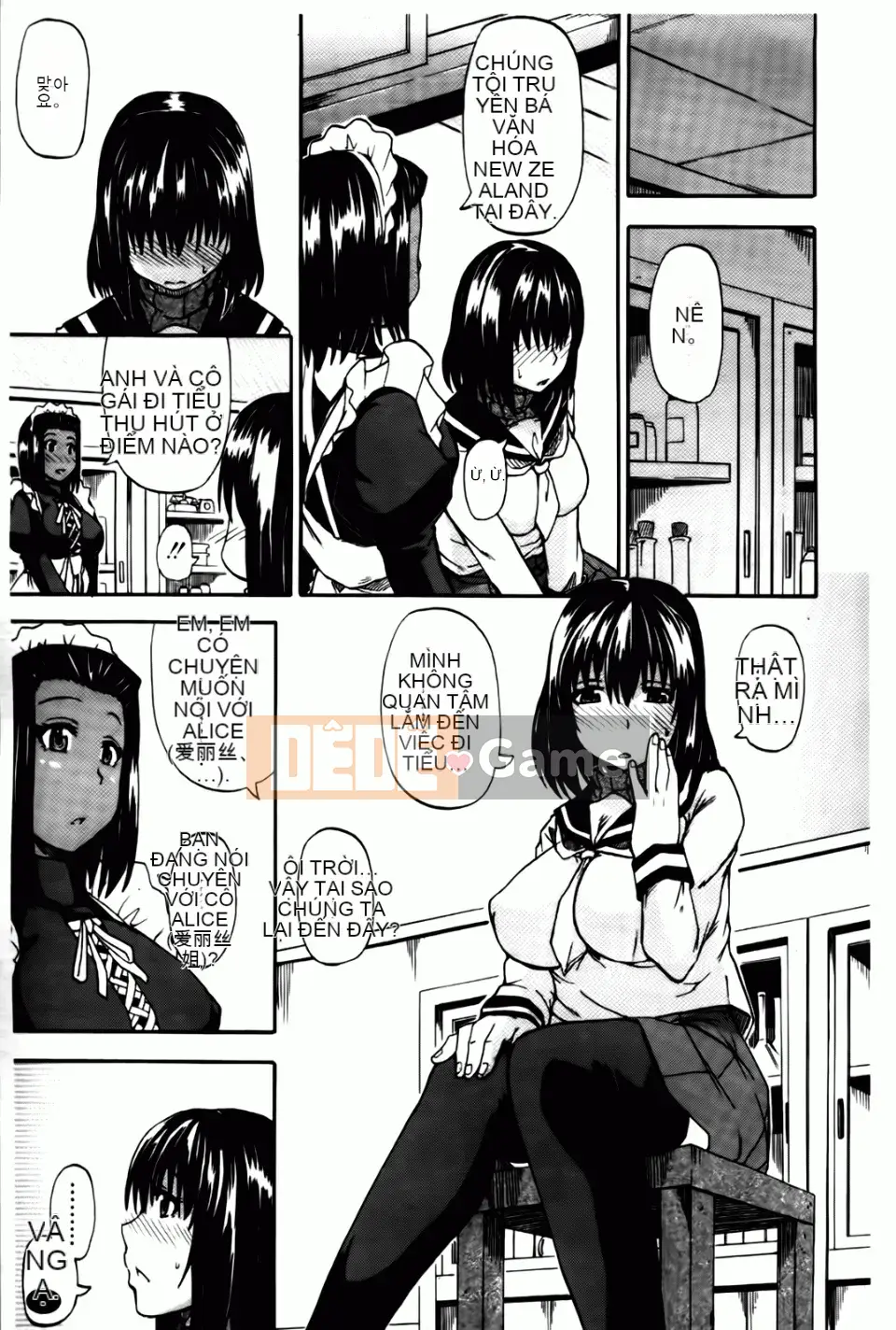 [Takagi Goya] Nước tiểu của thiên thần