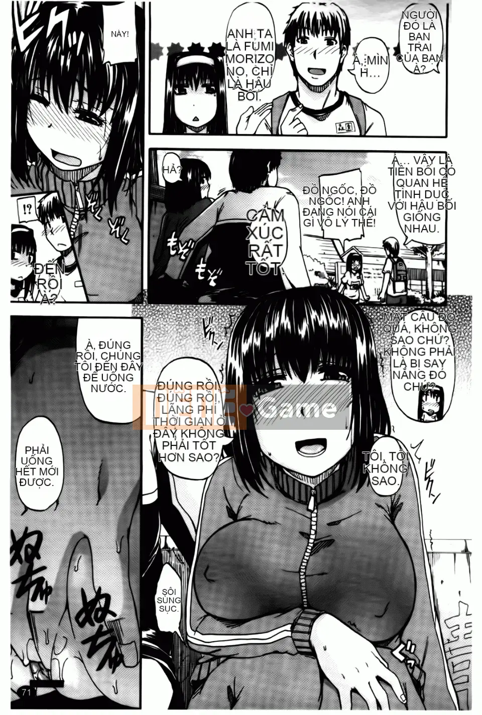 [Takagi Goya] Nước tiểu của thiên thần