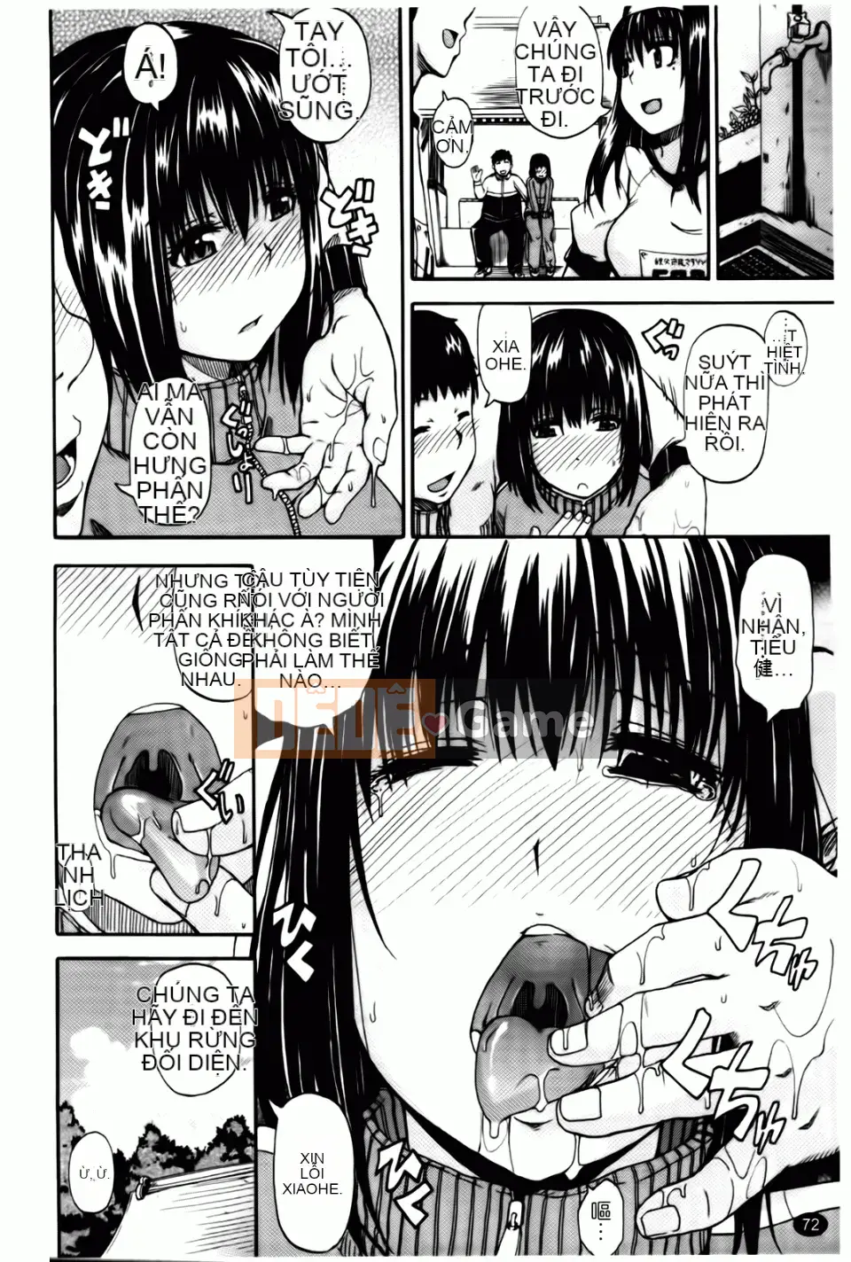 [Takagi Goya] Nước tiểu của thiên thần