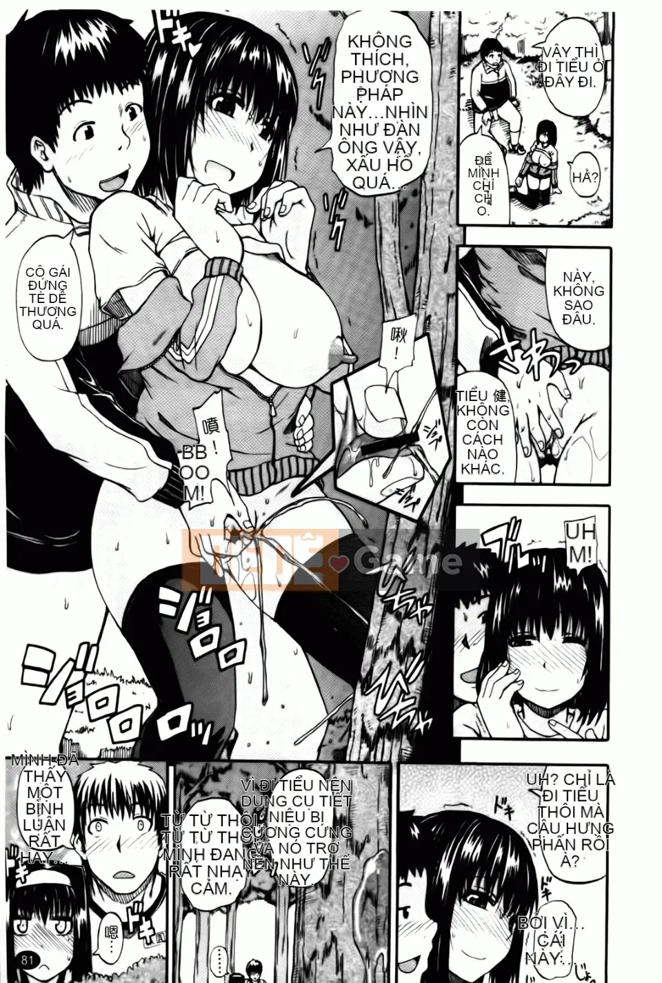 [Takagi Goya] Nước tiểu của thiên thần