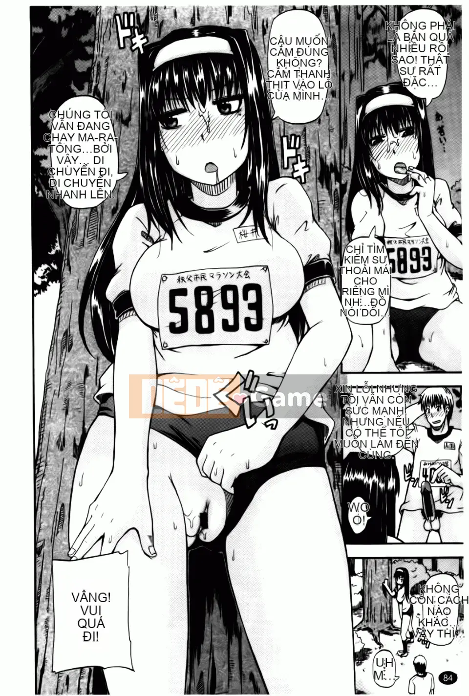 [Takagi Goya] Nước tiểu của thiên thần