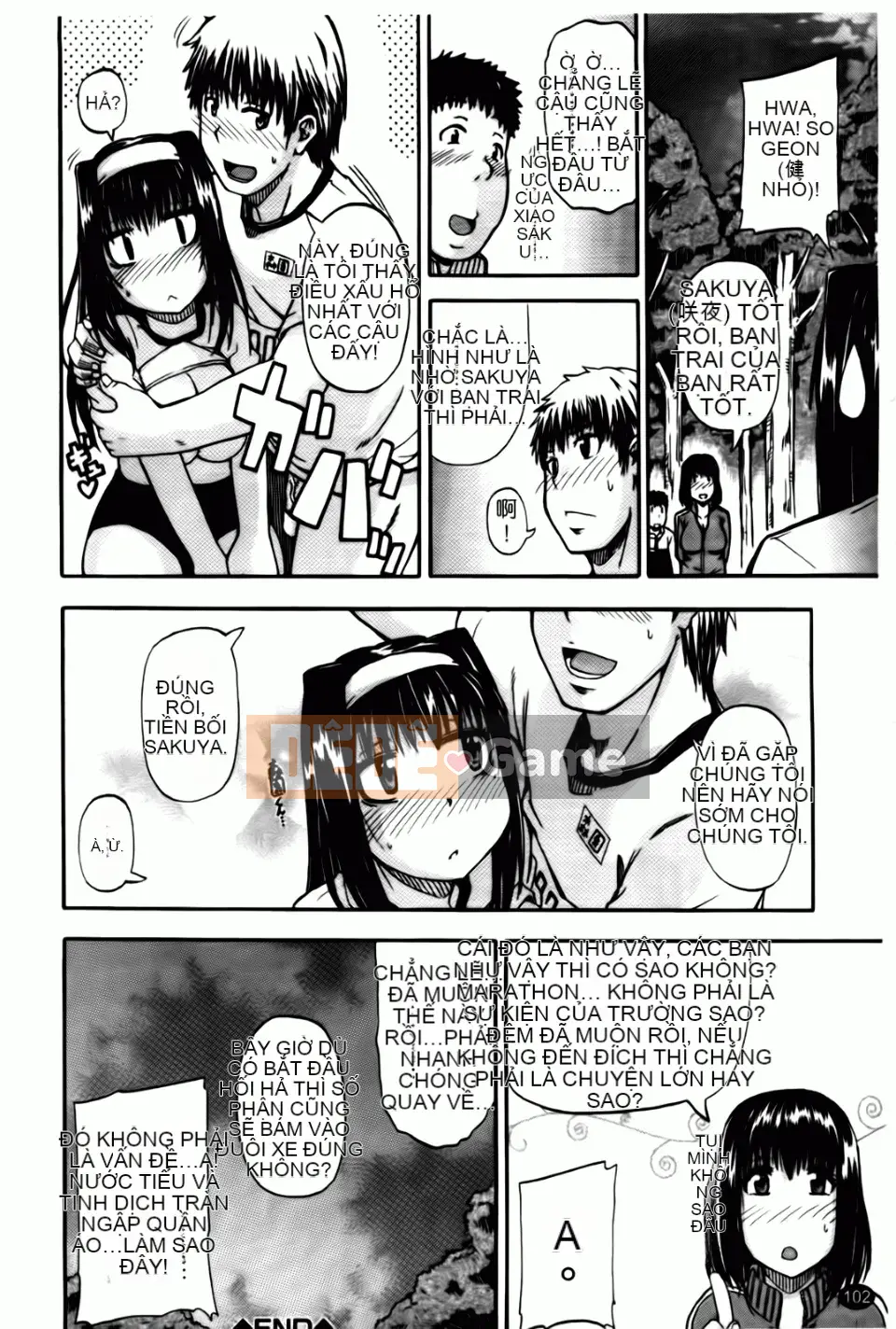 [Takagi Goya] Nước tiểu của thiên thần