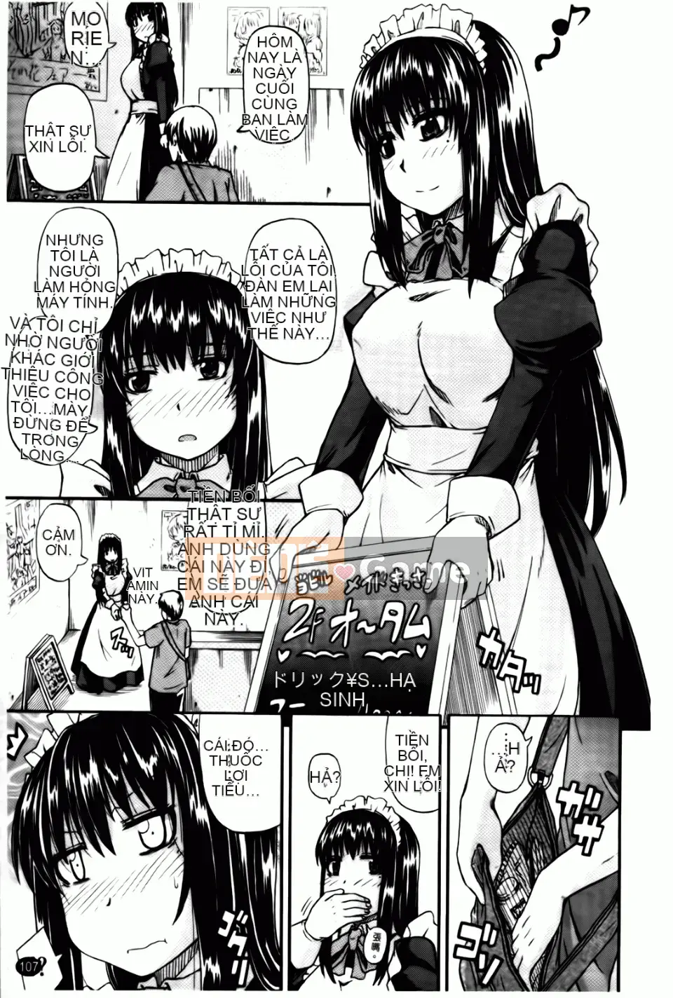 [Takagi Goya] Nước tiểu của thiên thần