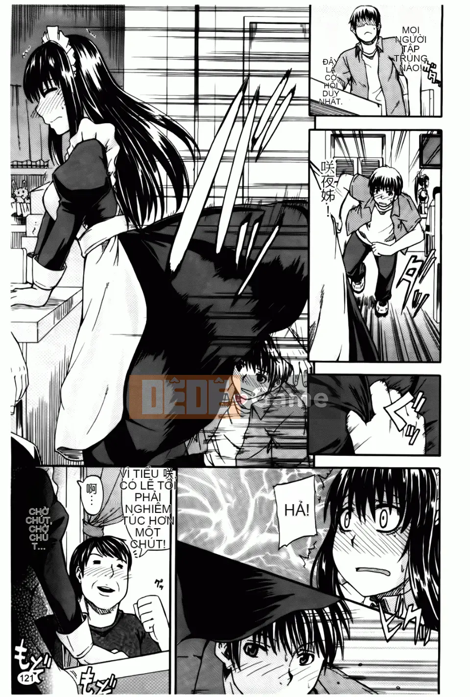 [Takagi Goya] Nước tiểu của thiên thần