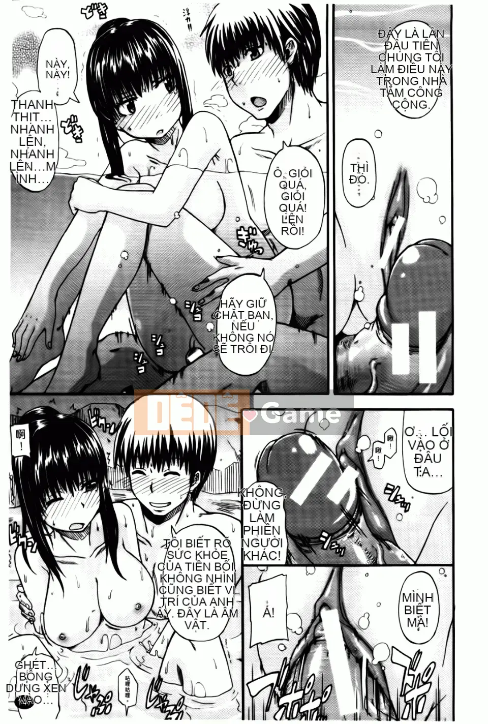 [Takagi Goya] Nước tiểu của thiên thần