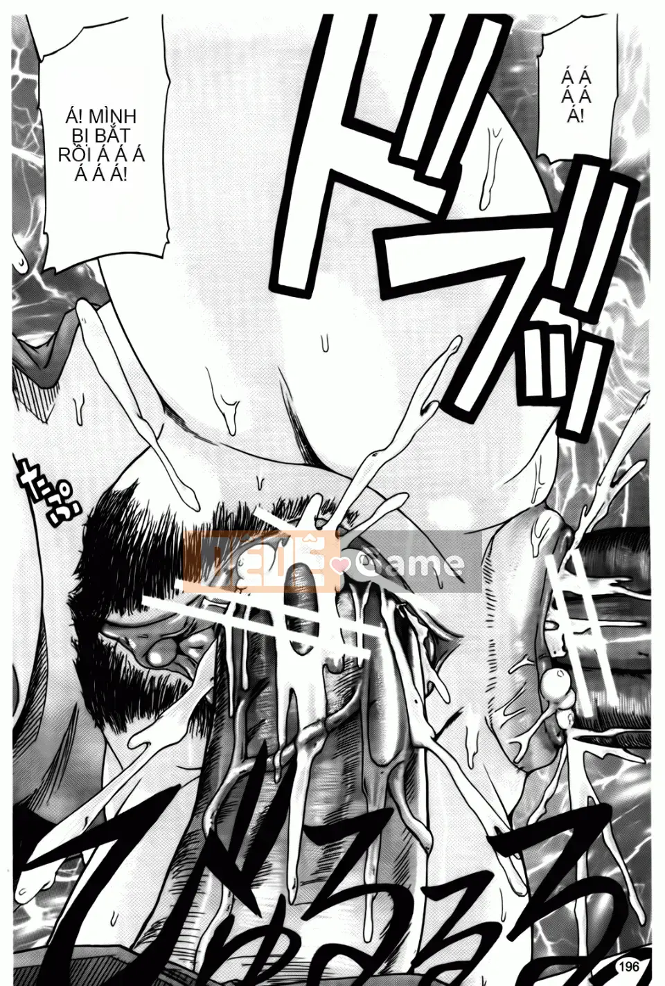 [Takagi Goya] Nước tiểu của thiên thần