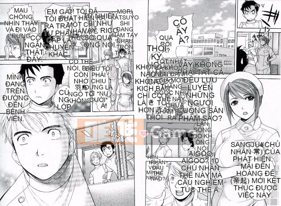 [Kuuki Fujisaka] Cách biến một y tá thành bạn gái 1