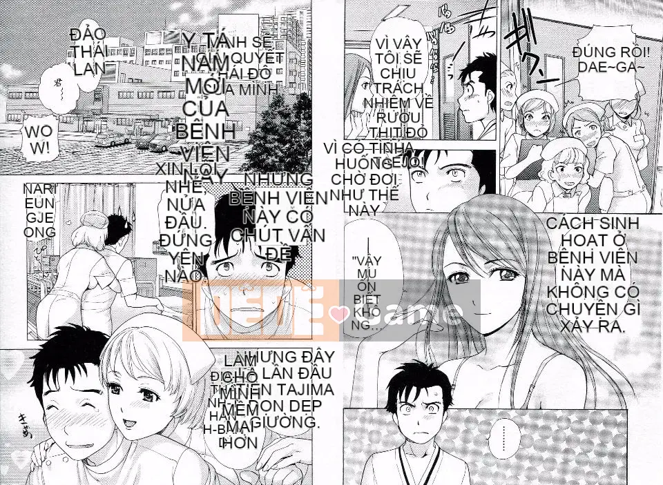 [Kuuki Fujisaka] Cách biến một y tá thành bạn gái 1