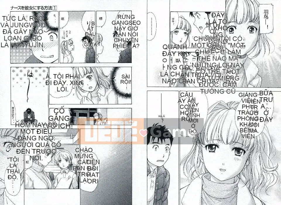 [Kuuki Fujisaka] Cách biến một y tá thành bạn gái 1