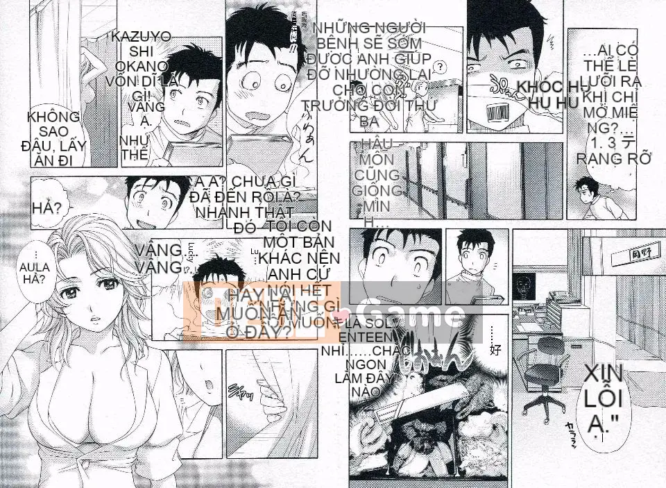 [Kuuki Fujisaka] Cách biến một y tá thành bạn gái 1