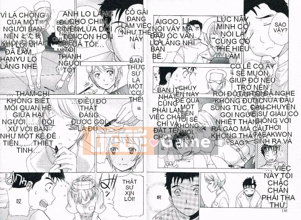 [Kuuki Fujisaka] Cách biến một y tá thành bạn gái 1