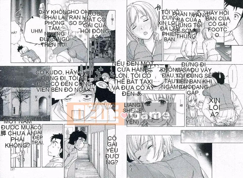 [Kuuki Fujisaka] Cách biến một y tá thành bạn gái 1