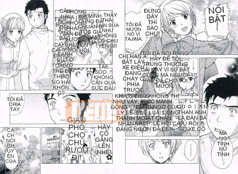 [Kuuki Fujisaka] Cách biến một y tá thành bạn gái 1