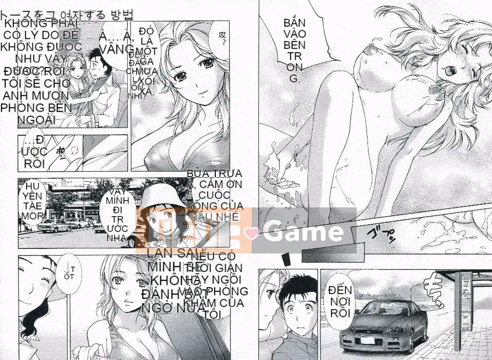 [Kuuki Fujisaka] Cách biến một y tá thành bạn gái 1