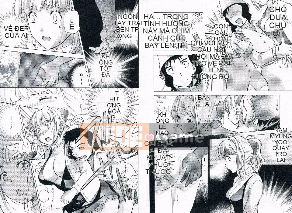 [Kuuki Fujisaka] Cách biến một y tá thành bạn gái 1