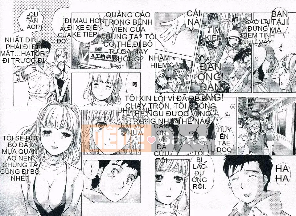 [Kuuki Fujisaka] Cách biến một y tá thành bạn gái 1