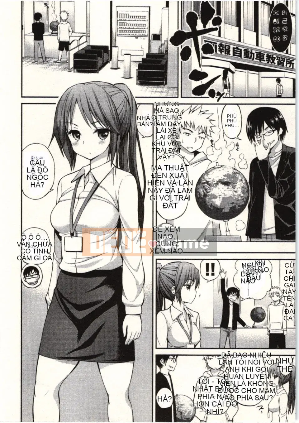 [Yahiro Pochi] Cách chơi ảo thuật đúng cách